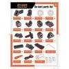 ⁦ערכת Go kart 17 IN1⁩ – תמונה ⁦7⁩