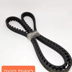 רצועת הנעה