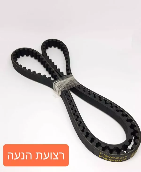 רצועת הנעה