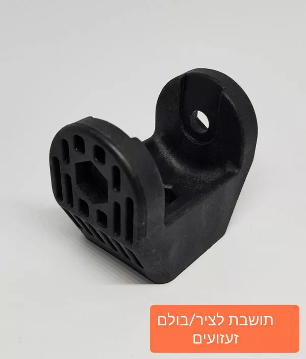 תושבת לציר/ בולם זעזועים