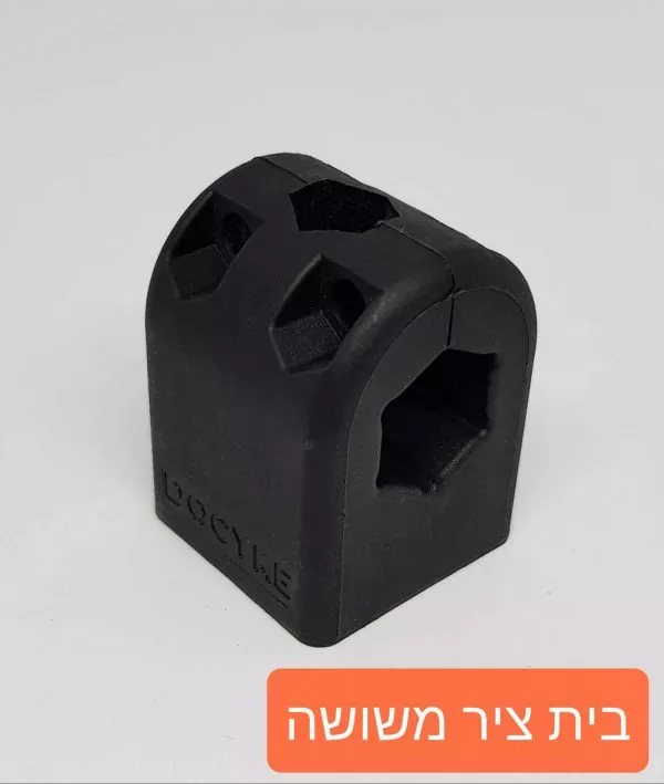 בית ציר משושה