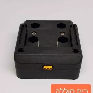 בית סוללה