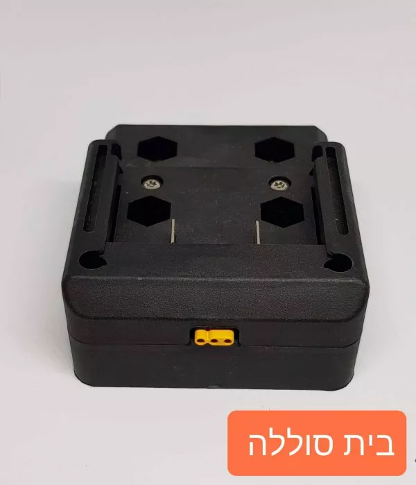 בית סוללה